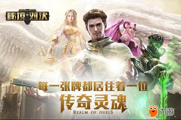 品牌时代的商业模式创新:消费者心智与风险应对