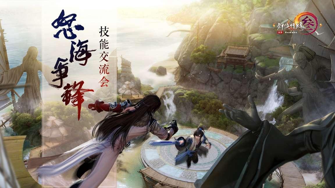 拯救受伤的猫
