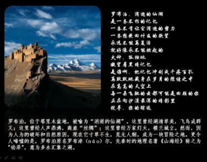 超级闪躲游戏