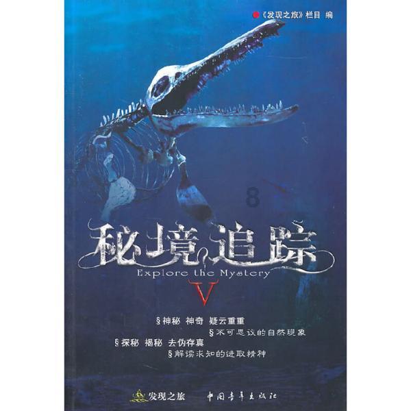 北汽集团2023年经营质量全面提升 营收超4800亿元 销量劲增17%