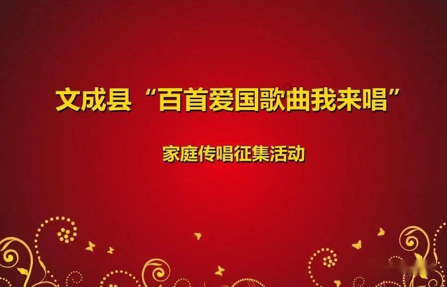 上升的白气球