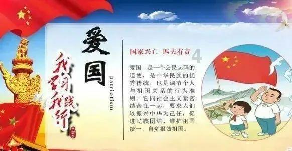 云裳羽衣