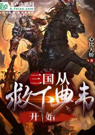 万州:学堂堡隧道全线贯通